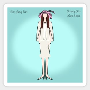 Kim Jung Eun Outfit 3 From Strong Girl Nam Soon Sticker